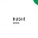Клише штампа "Rush!" (зелёное - малое)